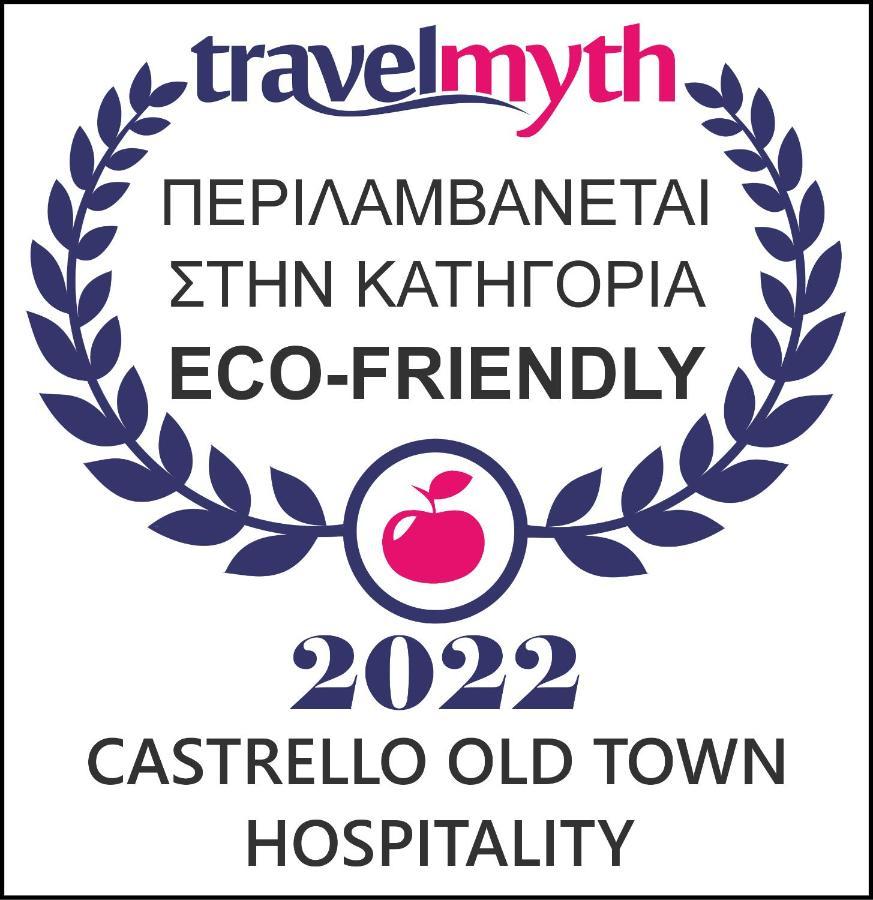 Hotel Castrello Old Town Hospitality Ioannina Exterior foto